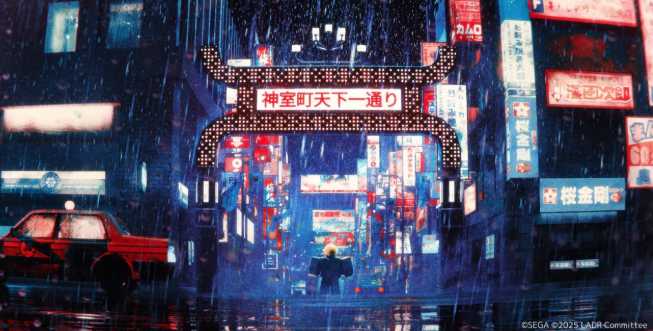 Sega and GeekOut to Create "Yakuza" VR Experience on Roblox